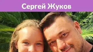 Сергей Жуков пошутил, что предстанет на концертах перед поклонниками в новом амплуа