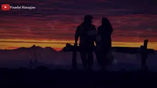 Kaathirundhen Lyrics | காத்திருந்தேன்