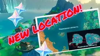 Genshin Impact 4.6 |Nostoj District|