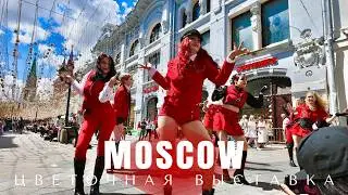 Moscow -  Ежегодная выставка ЦВЕТОВ в ГУМе #СвоимиГлазами - лето 2024