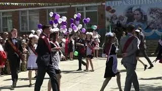 вальс выпускников 2019 год