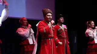 Концерт Московского театра песни «ЯР»