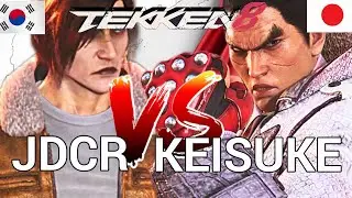 Tekken 8 JDCR (Dragunov) Vs KEISUKE (Kazuya) Ranked Matches