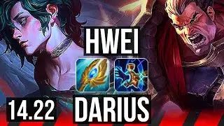 HWEI vs DARIUS (TOP) | Dominating | KR Master | 14.22