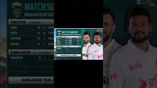 Day 2 End ¦ Pakistan is in struggle once again | Pakistan Allout on 272 ¦ Bangladesh 10/0 #BabarAzam