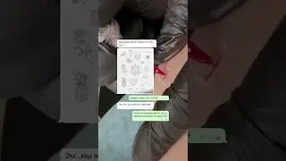 Никаких поблажек ;) Обучение мини-тату в Екатеринбурге