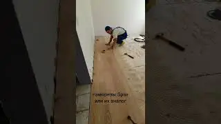 монтаж доски