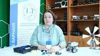 Эко-Боты 2022