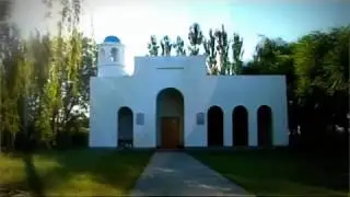 Санаторий Керимагаш