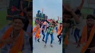 डाक काबड़ यात्रा 🚩🚩 #youtubeshorts #mahakal