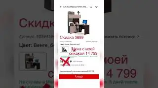 Скидка хофф 20% хофф купоны промокоды сертификат новоселов хофф купон промокод скидки дисконт хофф