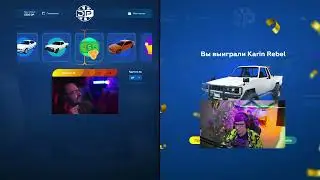 HEI3 vs znat51 БИТВА КЕЙСОВ НА GTA5 RP