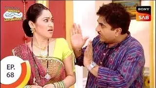 Sweety ने Daya को दिखाई अपनी और Jetha की तस्वीर | Episode 68 | Taarak Mehta Ka Ooltah Chashmah