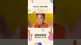 #CreatorSpotlightHK #Shorts @RemusKitchen  x 馬來西亞嘅@RayMak