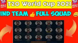 t20 world cup 2021🎉-  india team best squad 😄 |  ind team squad for t20 world cup 2021 | 22 members