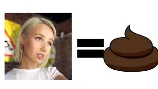 Клава кока говно