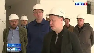 Телевизионный сюжет ВГТРК ТАВРИДА: Детские сады Симферополя проверила прокуратура