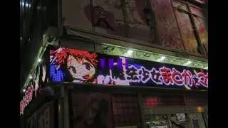 [FREE] Hyperpop / Duke of Harajuku /Starboy Type Beat 2021 - "Cruel"