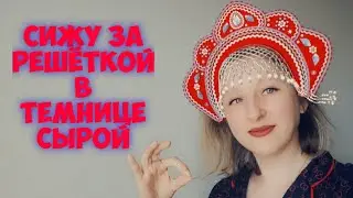 Депрессия. Хочу домой, из Канады в Россию. Зачем эти тэсты? Карантин.