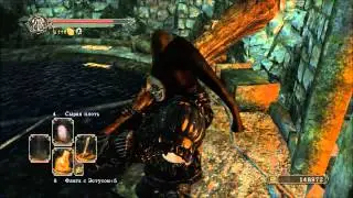 Прохождение игры Dark Souls 2 (воин с молотом) #27