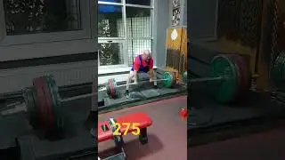 Тяга на подготовке