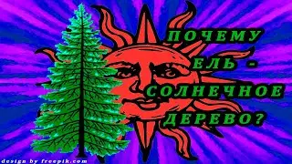 Выпуск #3. НЕВЕРОЯТНОЕ ОТКРЫТИЕ. Шатровые храмы. Часть 2.