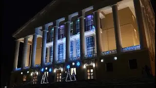 Дворец культуры Юбилейный. Новогоднее оформление