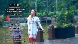 Lisu gosple song 2025 - ꓐꓹ ꓐꓼ ꓚꓵꓺ  (ꓐꓳ꓾ ꓤ-ꓜꓱ-ꓒꓴ/ꓖꓪ꓾ ꓠꓳ-ꓟꓲ-ꓢ)
