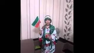 Ак-барс вперред!