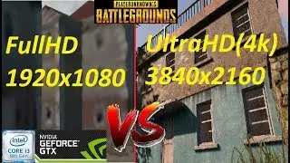 PUBG. FullHD VS UltraHD(4k) resolution. Различия между FullHD и UltraHD(4к)