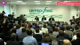 Газмпром предстанет перед судом