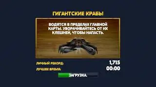 Песня мы бежим с тобой как будто гепарда