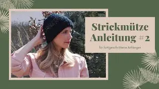 Mütze stricken für Anfänger #2