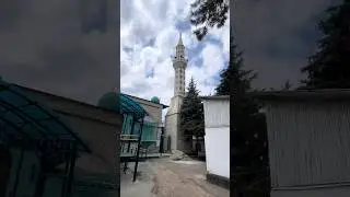 История города Иссык