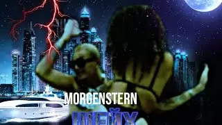 М моргенштерн м шейх 2 фан-клип !