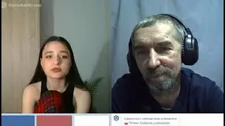 преклонение