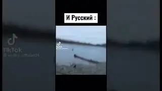 Сравнение Америка Vs Россия #shorts #youtubeshorts #funny #grandma #втренды #америка #россия