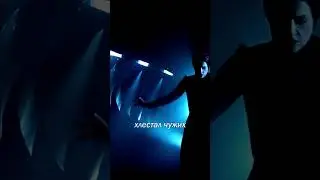Жестокость