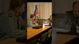 Предложение зубову