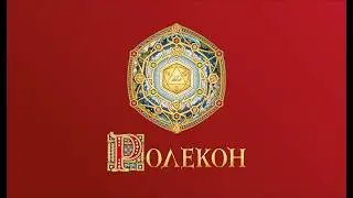 20231028_Expocentr_RoleCon_02_s - Алекс Волков - Как НРИ используются в HR