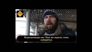 The war in Ukraine