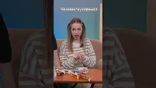 #юмор
