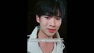 Tell the story of the short scene of The Curiosity of Village Part 2 movie lantern.