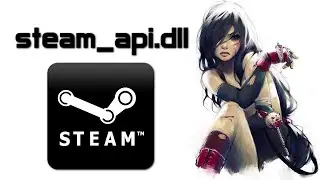 Ошибка steam api dll