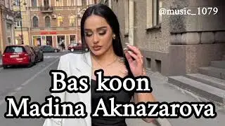 Мадина Акназарова (Бас кун) 2023💚💙💜Madina Aknazarova (Bas koon) 2023