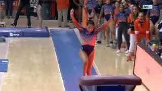 Arielle Ward (Ilinois) 2023 Vault