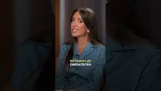 Основные рекомендации при выпадении волос #врач #докторзубарева #здоровье #натальязубарева