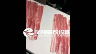 FKP 25 Cheese Slicing Machine
