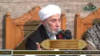 الدكتور – يسري جبر ما هو  (السر السارى فى الأكوان) (ساحة الدح)(2021م)