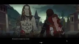 Ash of Gods. Жатва началась